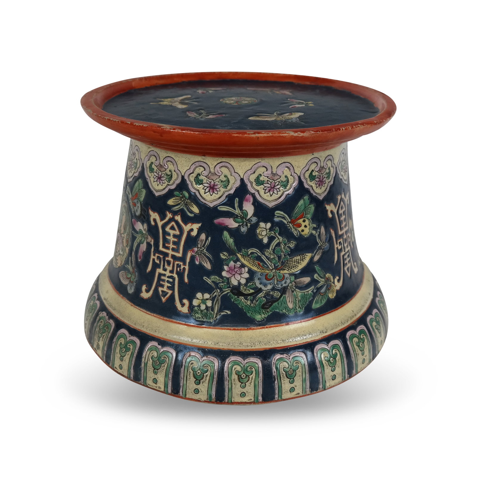 Chinese Famille Rose Porcelain Stand: Chinese famille rose porcelain stand, 20th century, with hand-applied decoration, unmarked. [9" H x 10.5" Diameter]. Condition is good to fair with wear.