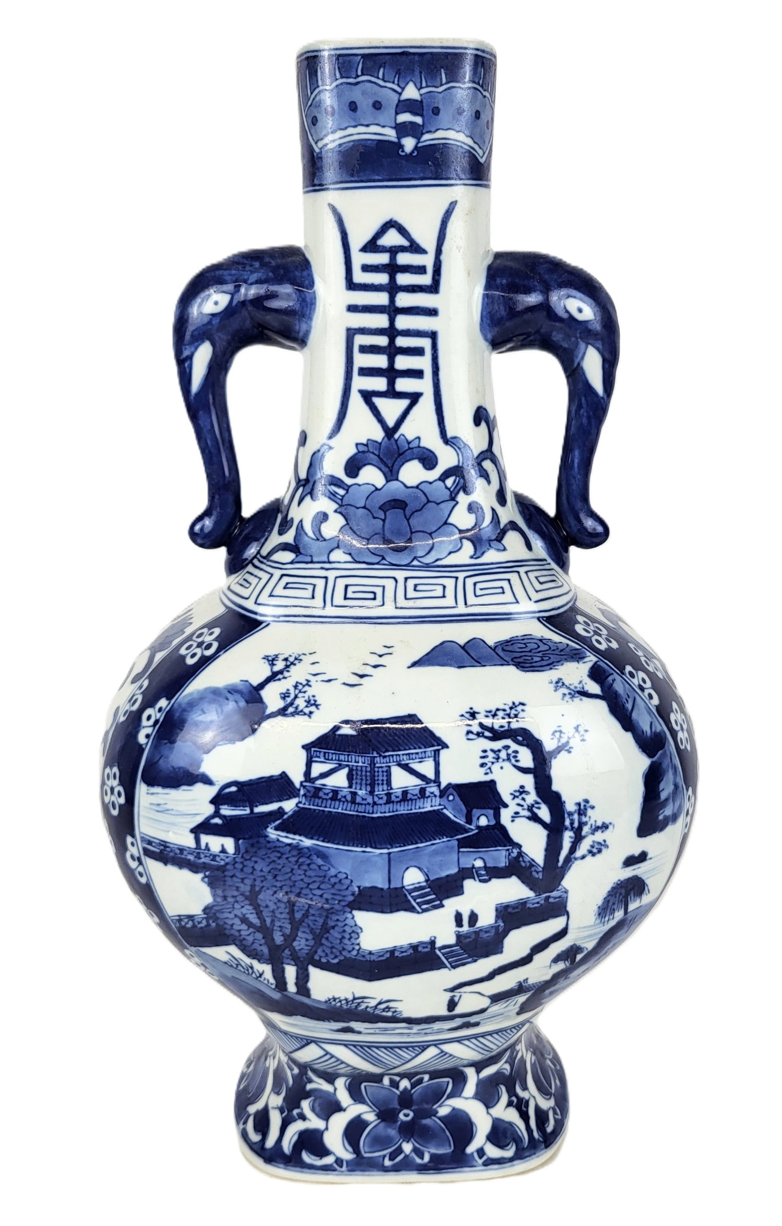 Chinese Blue and White Decorated Vase (1 of 13)