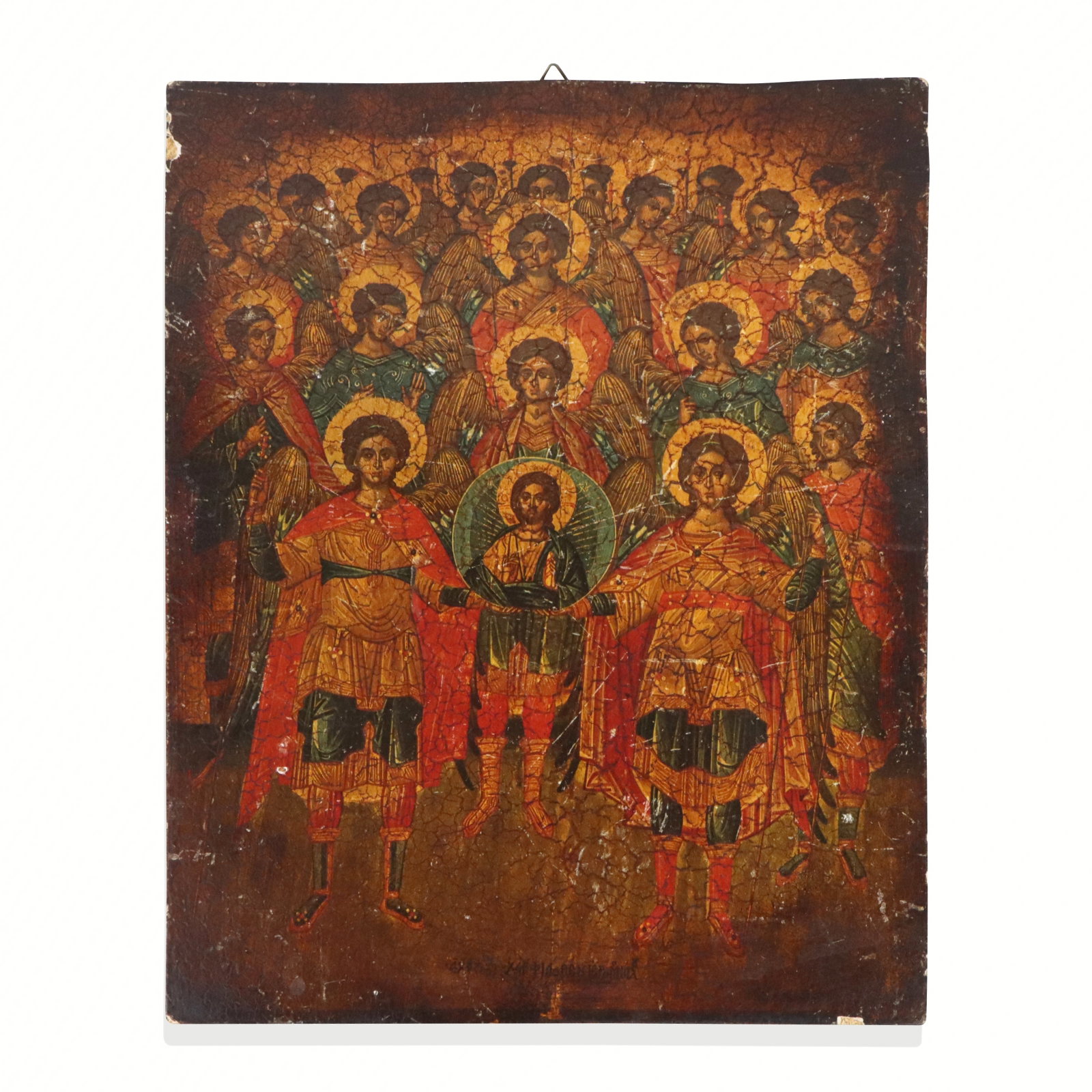 Eastern Orthodox Icon Assembly of the Archangels (1 of 15)