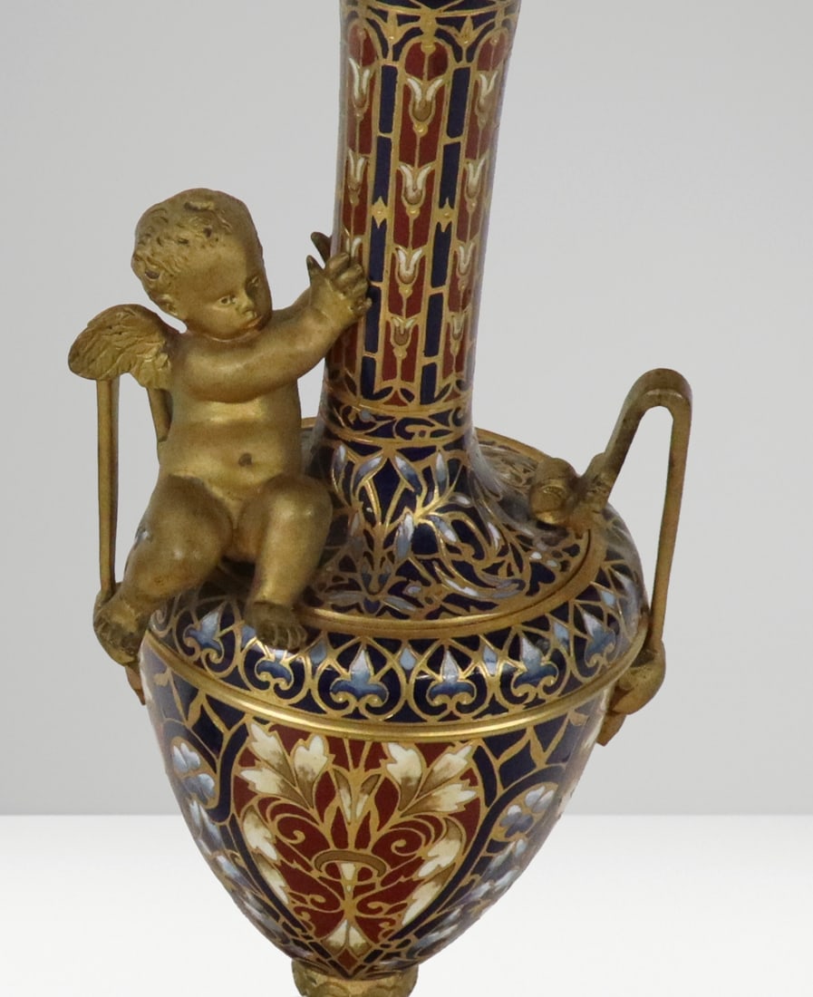Two Champleve Enamel Vessels - 9