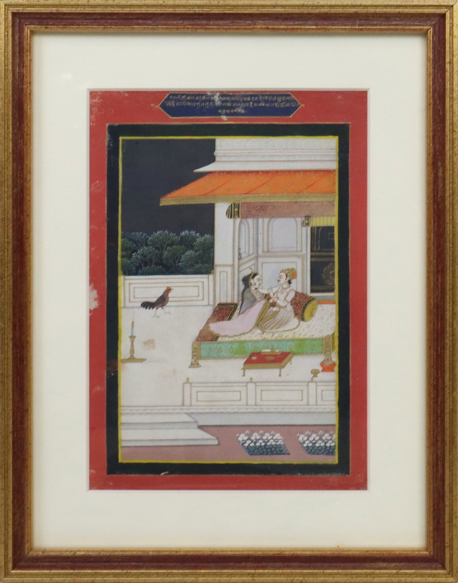 Indian Miniature Watercolor: Indian miniature watercolor painting depicting a noble couple in bed. Provenance: From the Estate of Dr Robert Reber, Greenwich, CT. [Image: 7.5" H x 5" W; Frame: 10" H x 8" W].