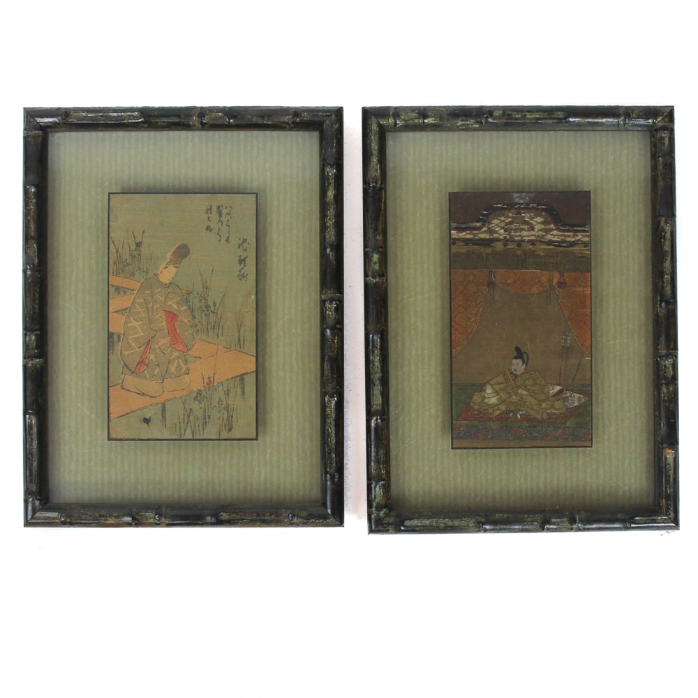Two Japanese Woodblock Prints (1 of 9)