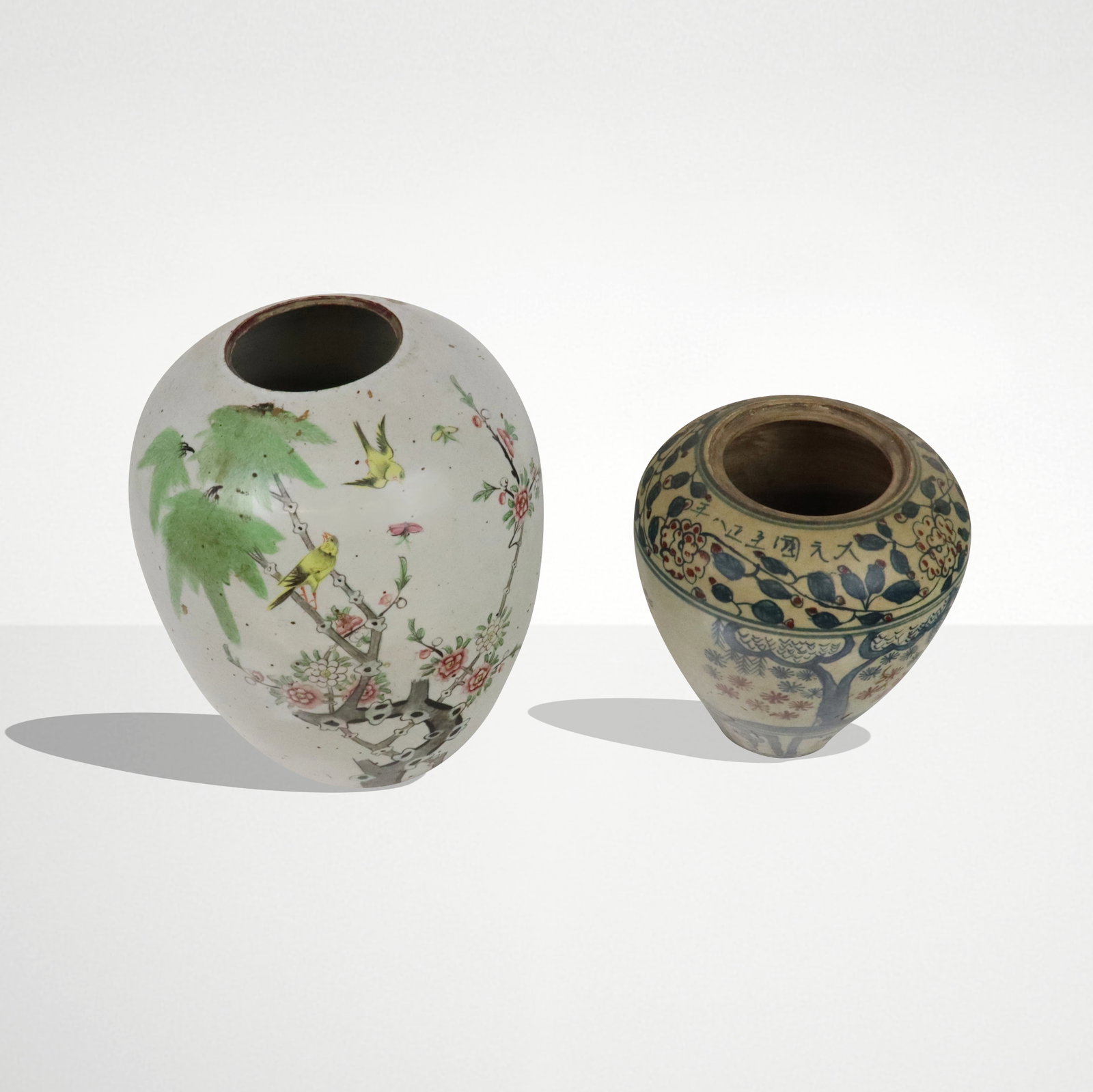 Two Ginger Jars - 2