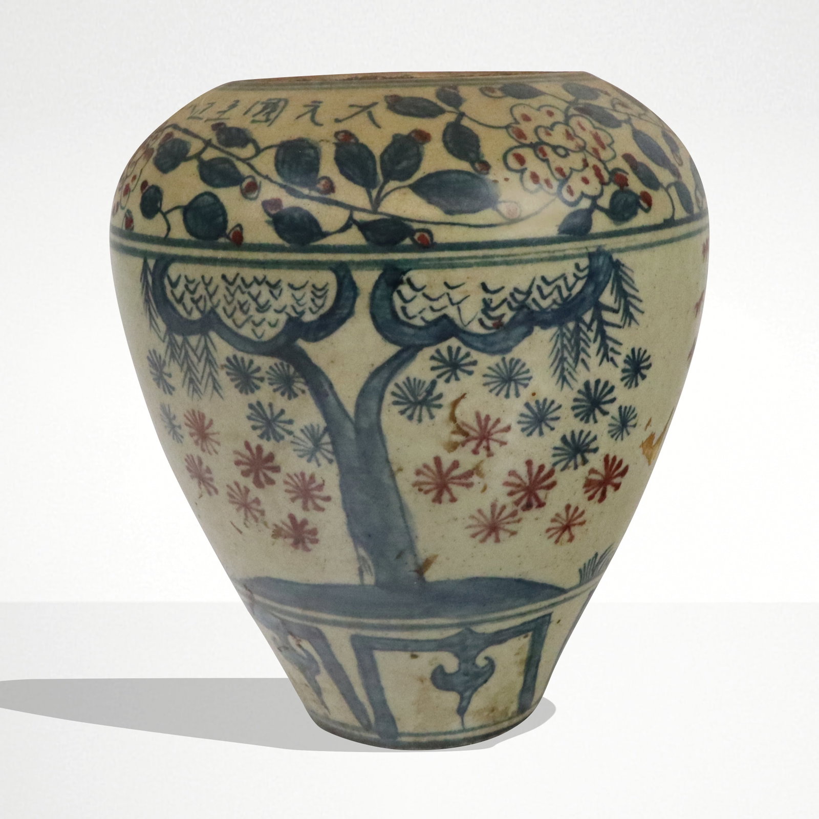 Two Ginger Jars - 6