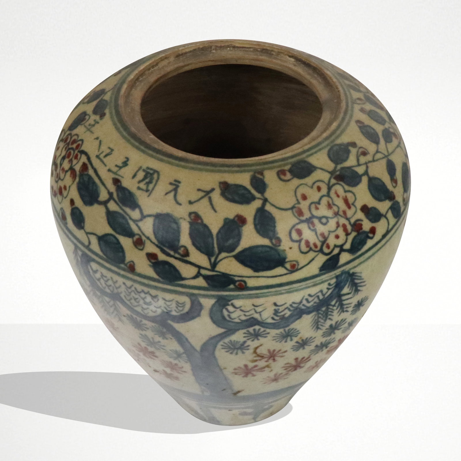Two Ginger Jars - 7