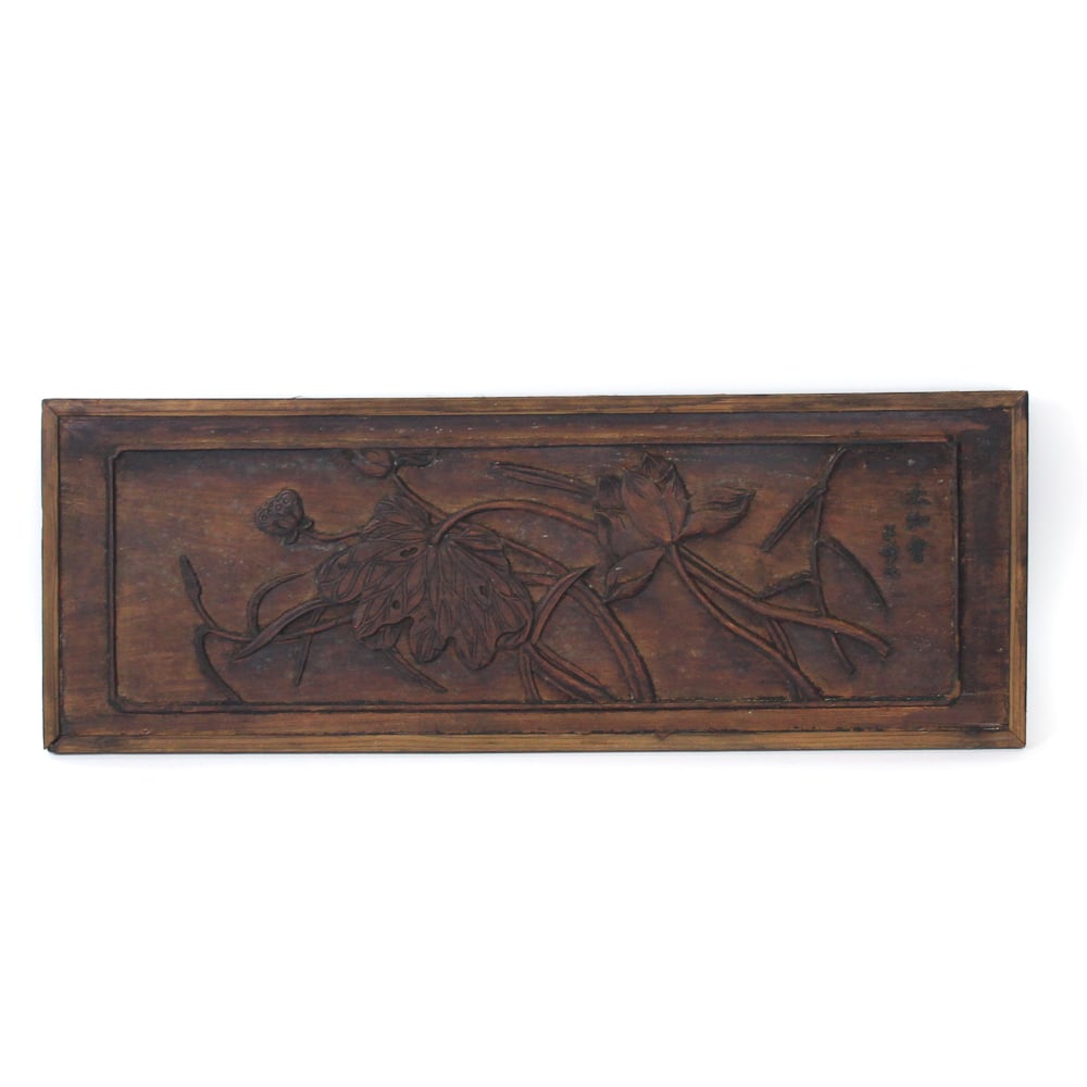 Assorted Decorative Items, 22 - 12