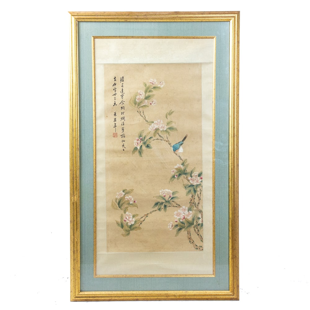Chinese Qing Dynasty Flower and Bird Watercolor: Watercolor laid on silk, Chinese, probably late Qing Dynasty, cherry blossom with small blue bird, inscription and red seal mark upper left, framed. [Sight: 34.5" H x 17.5" W; Frame: 42.75" H x 25" W]