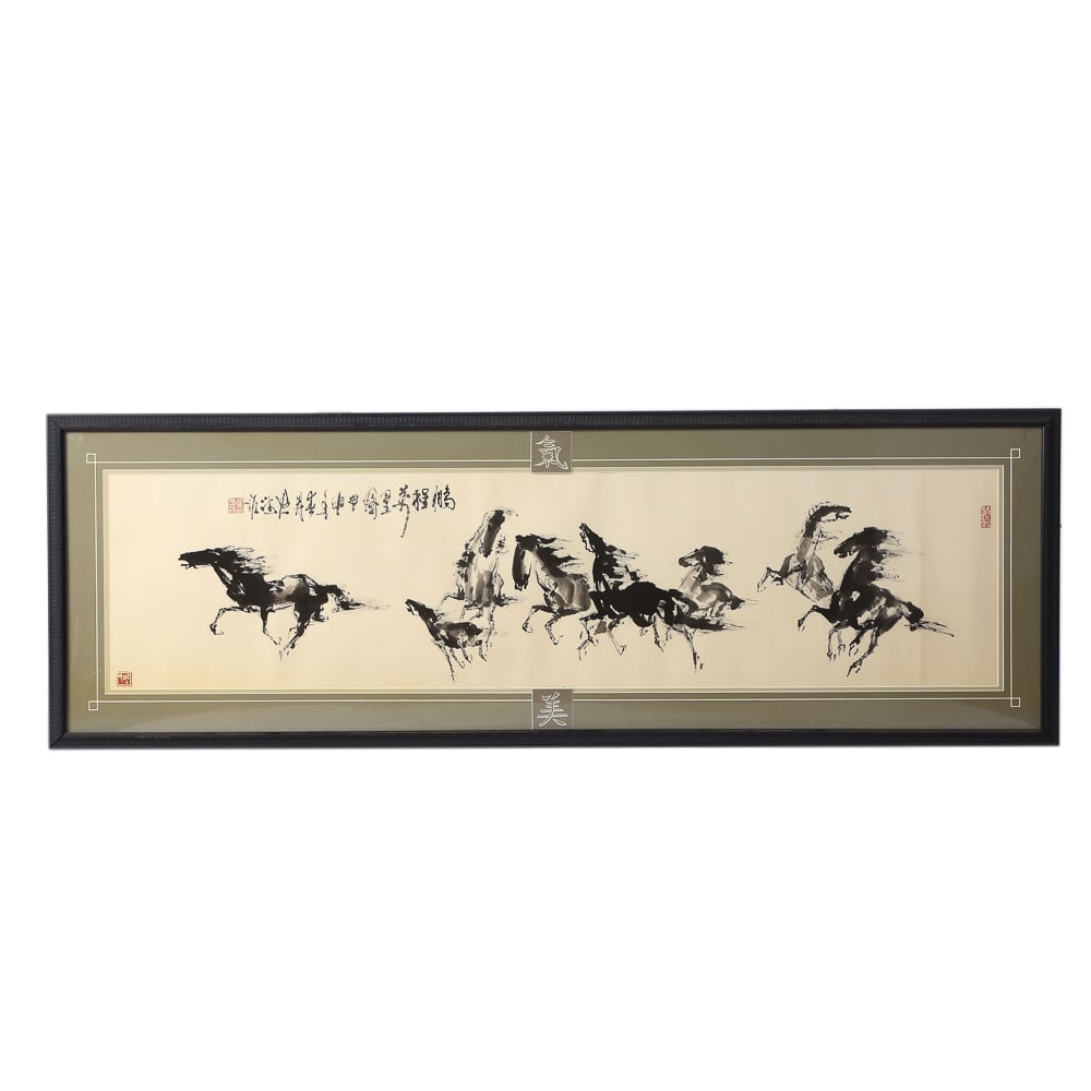 Chinese Inkwash on Paper with Horses: Chinese inkwash on paper with horses, inscribed to upper, with seals, in a frame. [13" H x 53" W image; 20.5" H x 62" W frame]. Condition is good.