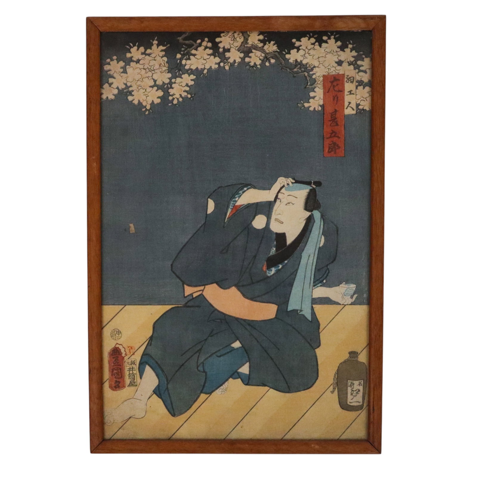 After Utagawa KUNISADA Figural Woodblock Print: After Utagawa Kunisada (Japanese, 1786-1865) woodblock print, late 19th-early 20th century, interior scene with robed figure, with inscriptions, bearing label to verso for The Art Shop, London. [Sight