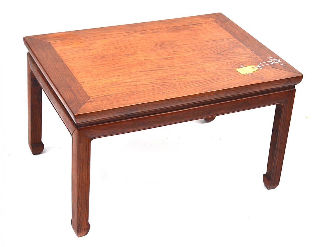Asian Style Low Table: Teakwood low table. [30" x 21 1/2" x 18" H].