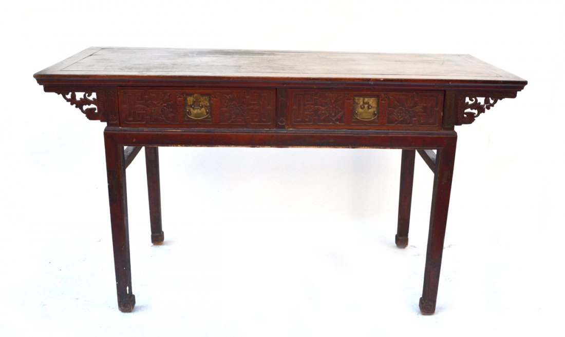 Antique Altar Table: Antique Chinese teakwood altar table with two drawers and incised decor. [64 3/4" W x 26" D x 36" H].