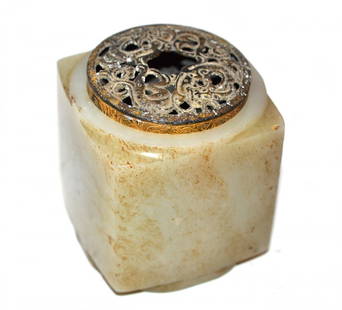 Spinach Jade Incensor: Chinese, square-form jade vessels with a gilt bronze fitting. [3.5" h].