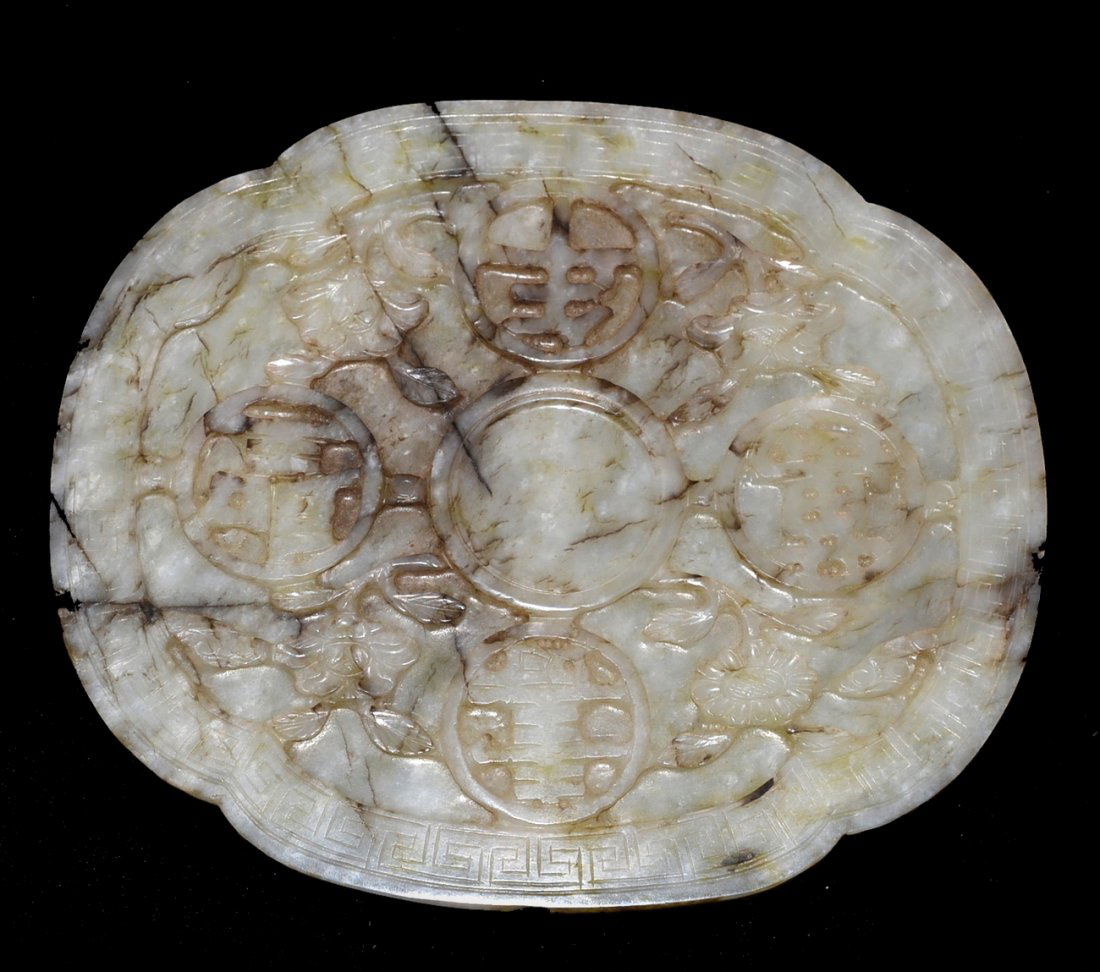 Jade Plaque: Chinese jade oval shaped large plaque,with various writings.