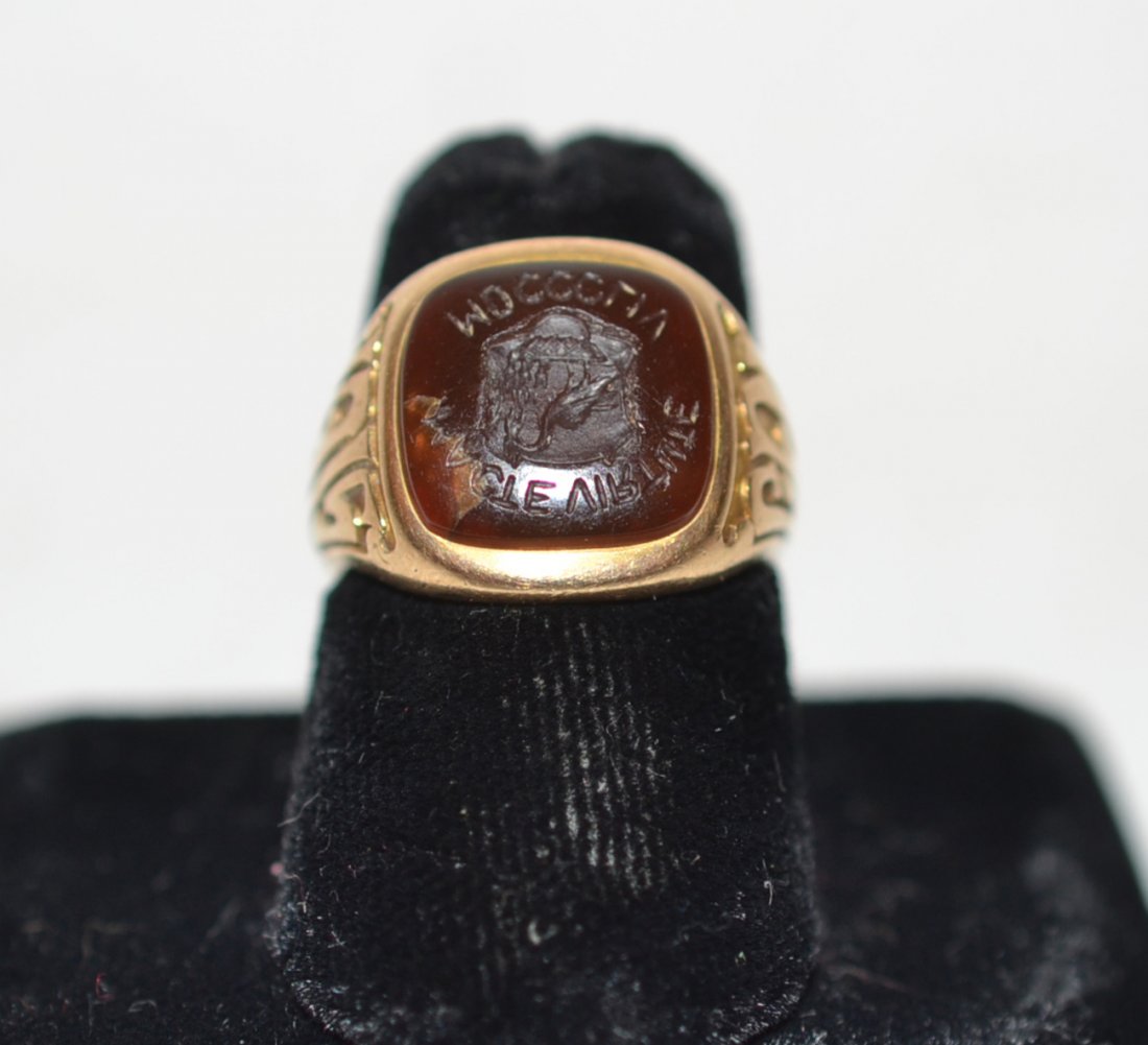 Tiffany 14K Gold Ring: Mounted with carved carnelian seal. 4.9 dwt inclusive.