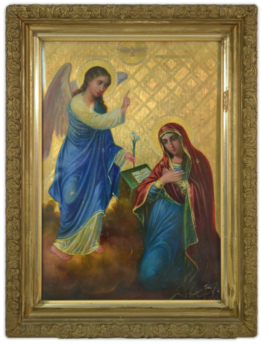 Greek Icon on Panel: Depicting Gabriel and Mary (The Annunciation). Signed lower right in Greek, "Nicholas Zaggos, Boston, Mass 1990". [Art: 11" x 16". Frame: 15 1/4" x 20 1/4"]. Overall good condition.
