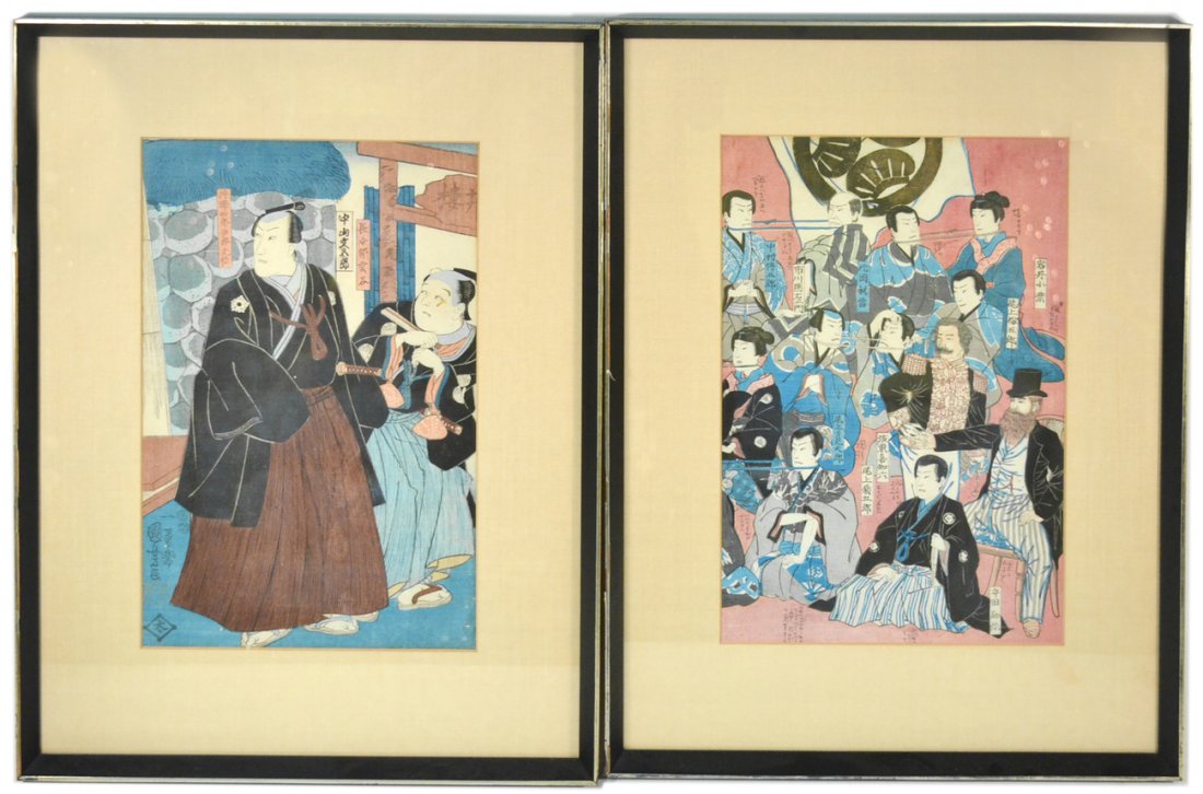 Two Vintage Ukiyo-e Prints: Comprises: 1.) Gathering of 12 people, many with rope bands between their necks while two men in western costume look on. All figures identified with calligraphic inscriptions. [Art: 9" x 13 3/4"; Fra