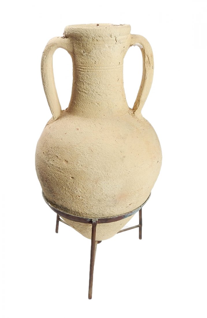 Earthenware Vessel: Yellow vessel with handles in a metal stand. [7 3/4" dia. x 14" H].