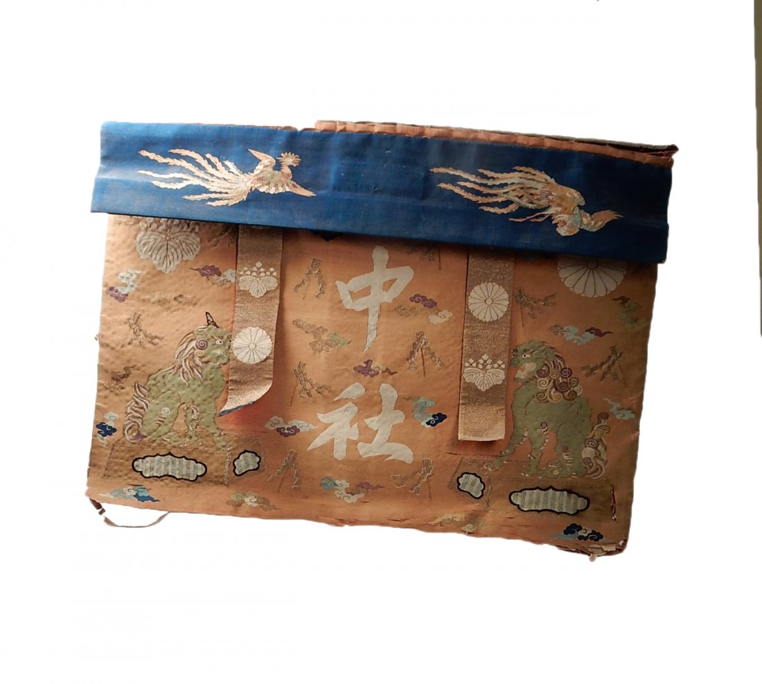 Chinese Embroidery Wall Hanging: Chinese embroidery wall hanging featuring 2 phoenixes and 2 foo lions. Bears 2 calligraphic characters and gold thread throughout. [31" W x 22" H]. Sun damage, tears, colors faded.