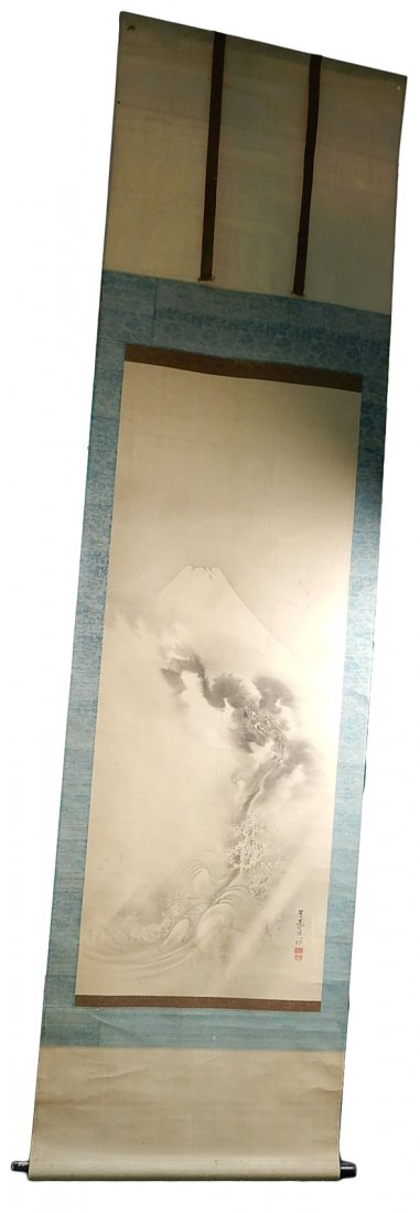 Japanese Scroll: Japanese scroll with painted image of Mount Fuji with dragon in clouds. Signed. [78" H x 20 3/4" W]. Some creases and marks.