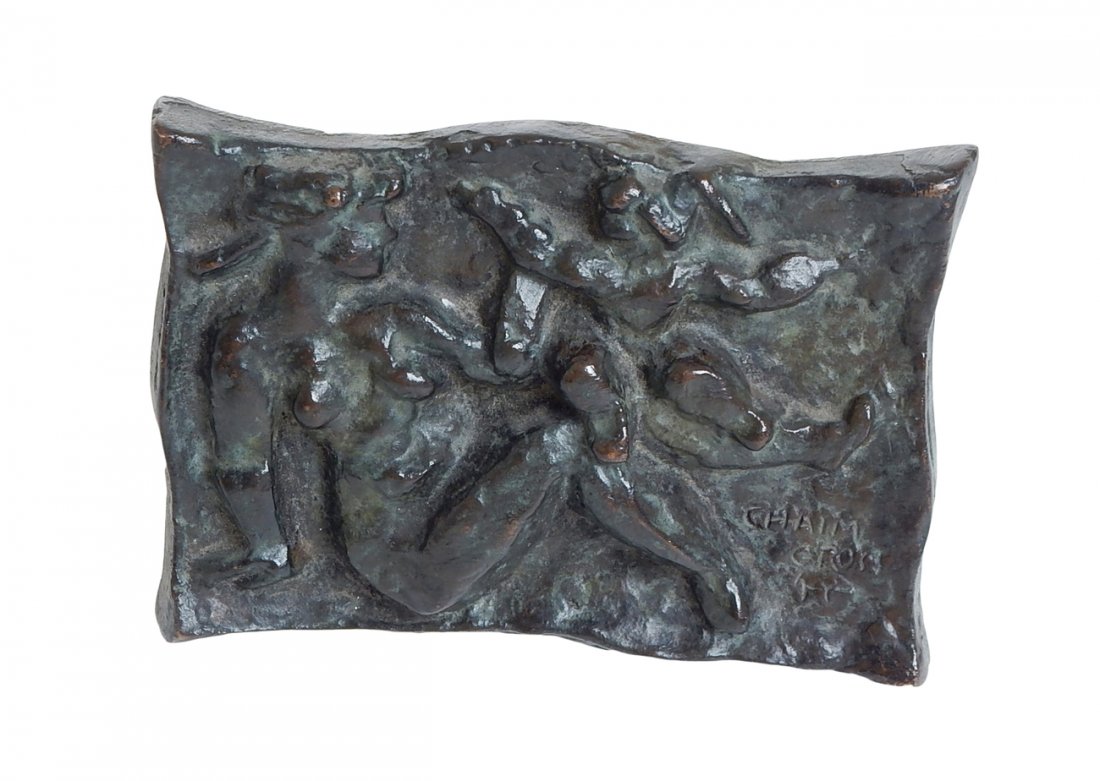 Chaim Gross, Bronze Frieze: Chaim Gross (American, 1904-1991), mother and child cast bronze. [5" x 3 1/2"].
