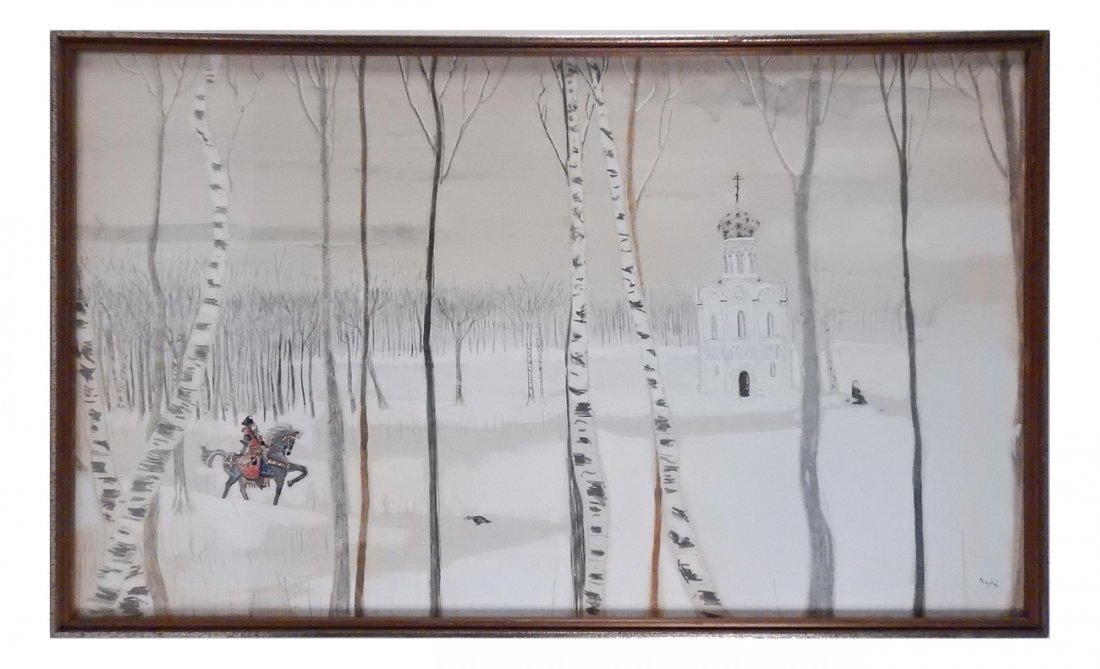Gino Beghè, Figural Landscape - Gouache: Featuring a horseback figure nearing an orthodox church in wintery woods. Signed bottom right. [24" H x 40 1/4" W; Frame: 25 1/2" H x 41 3/4" W]. In overall good condition.
