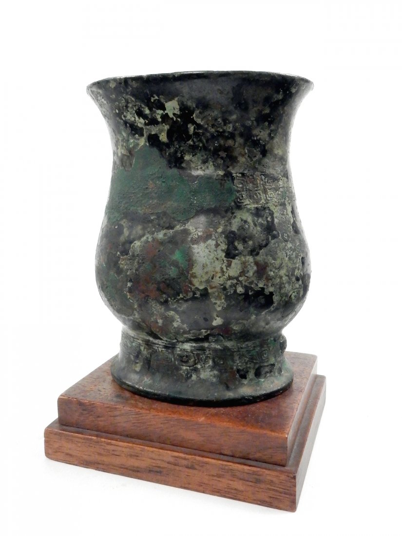 Antique Chinese Bronze Vessel (1 of 5)