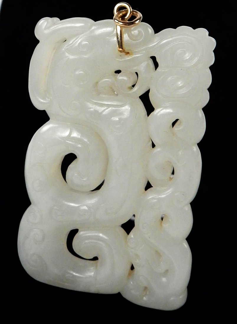 Chinese Mutton Fat Jade Dragon Pendant (1 of 5)