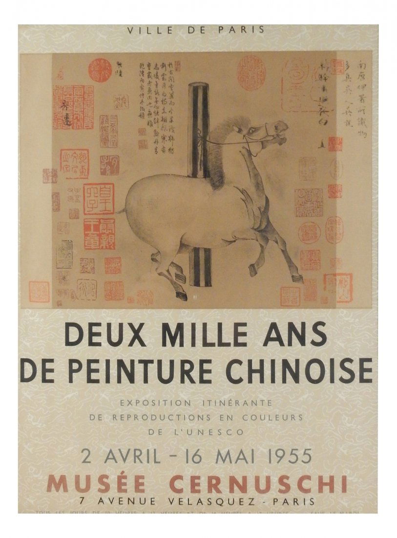 French Exhibition Poster (1 of 5)