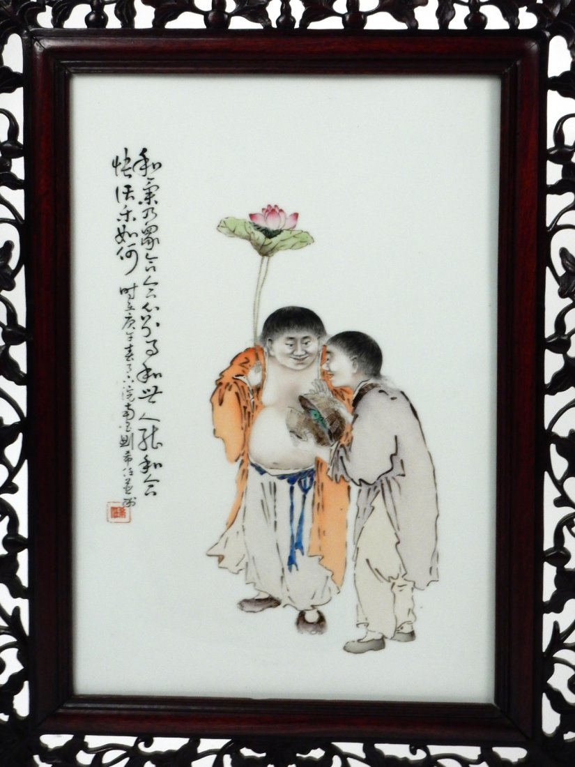 Chinese Porcelain Fire Screen (1 of 9)