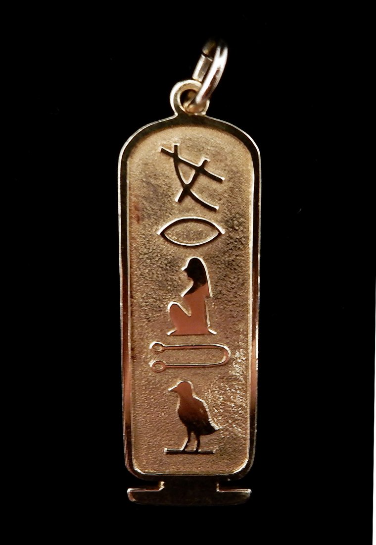 18k Pendant with Egyptian Hieroglyphs (1 of 3)