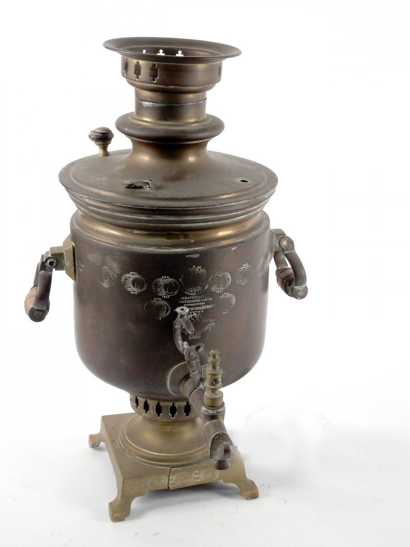 Russian Brass Samovar (1 of 8)