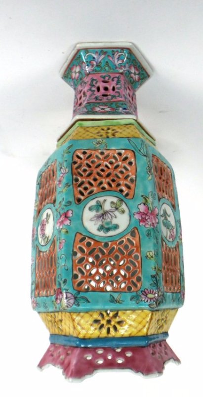 Chinese Table Lamp (1 of 4)