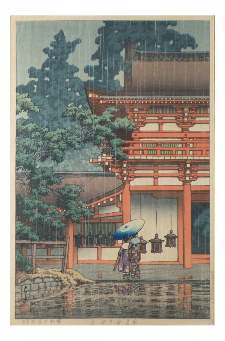 Hasui - Japanese Woodblock Print (1 of 10)