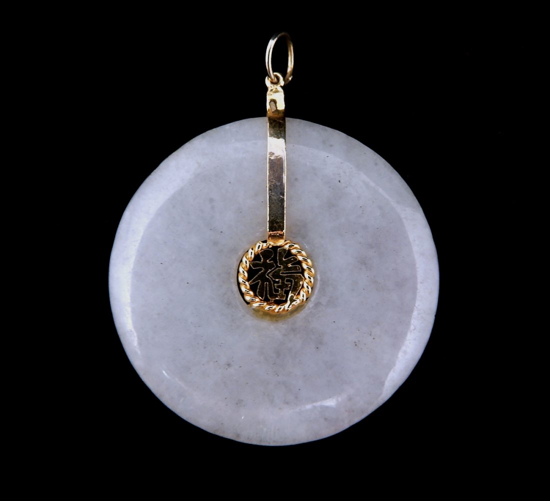 Jade and 14k Yellow Gold Pendant (1 of 1)