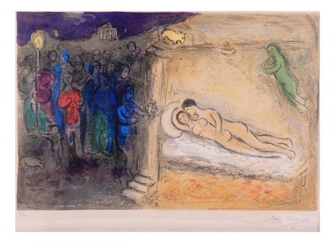 Marc Chagall, "Hyménée" - Lithograph (1 of 9)