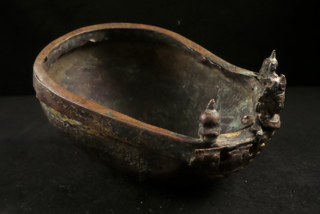 Bronze Tibetan Kapala Ritual Bowl (1 of 7)