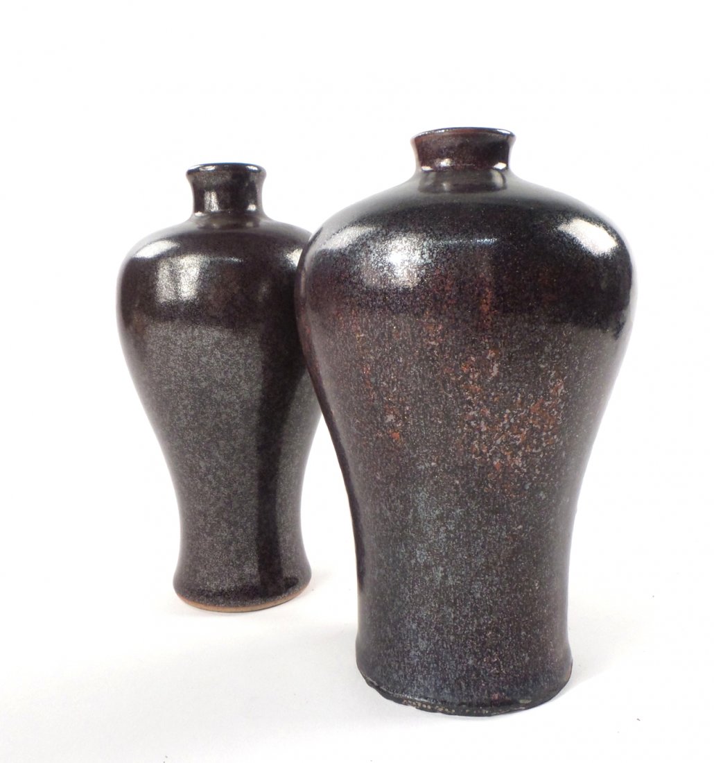 Two Small Mei Ping Vases (1 of 10)
