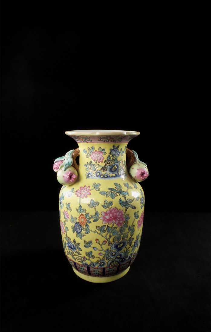 Asian Famille "Poppy" Vase (1 of 7)