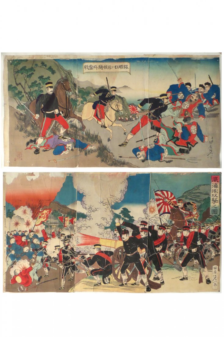 Pair of Japanese Color Woodcut Prints (1 of 8)