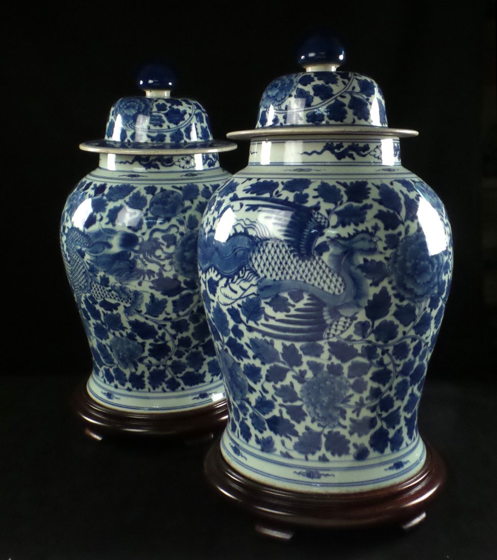 Pair of Chinese Porcelain Covered Ginger Jars (1 of 9)