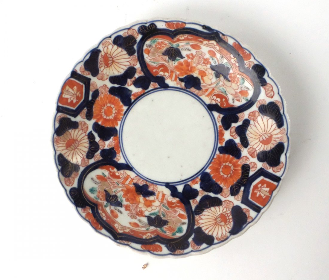 Antique Japanese Imari Dish (1 of 5)
