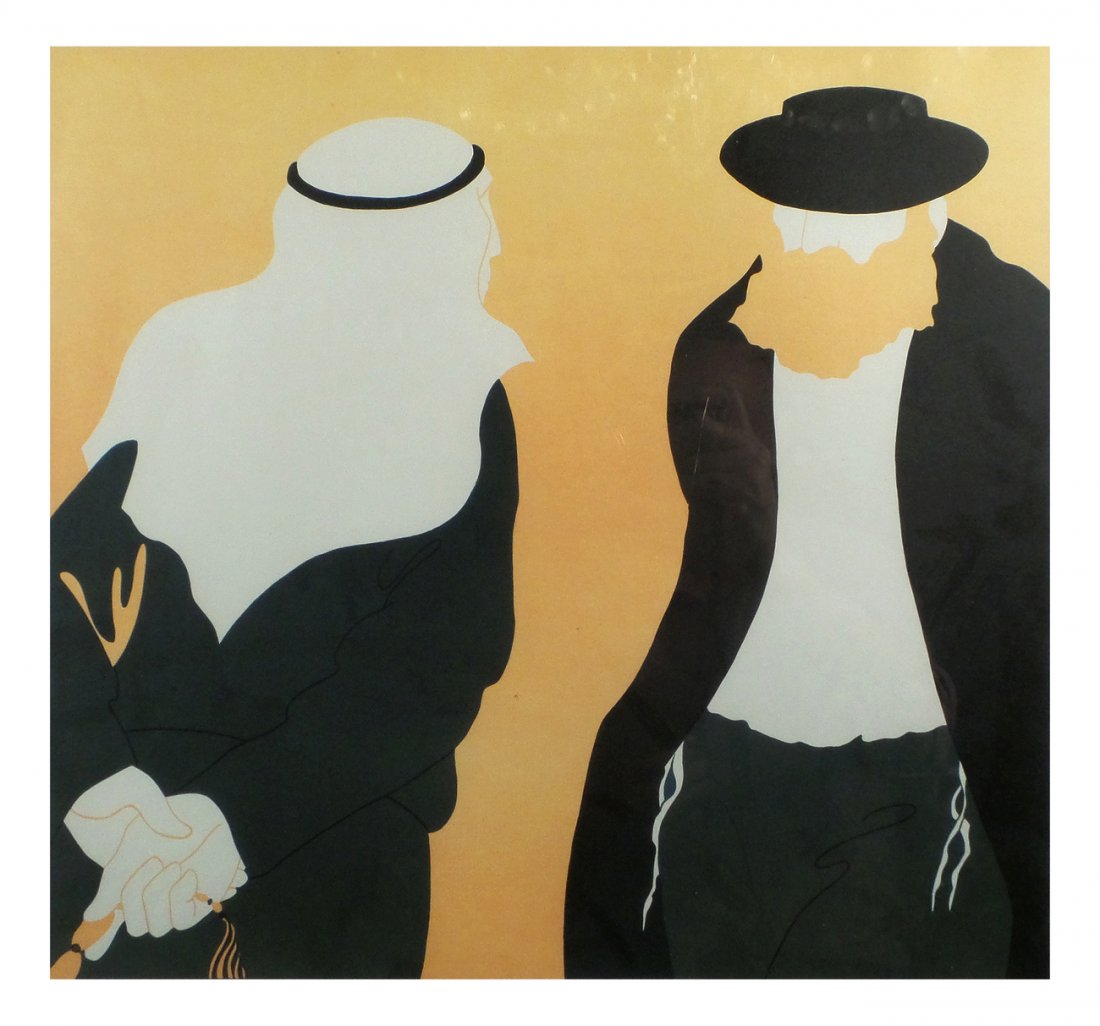 Modern Graphic Signed Lithograph (1 of 3)