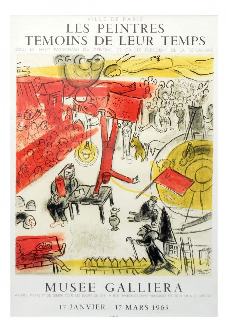 Chagall Exhibition Poster (1 of 4)