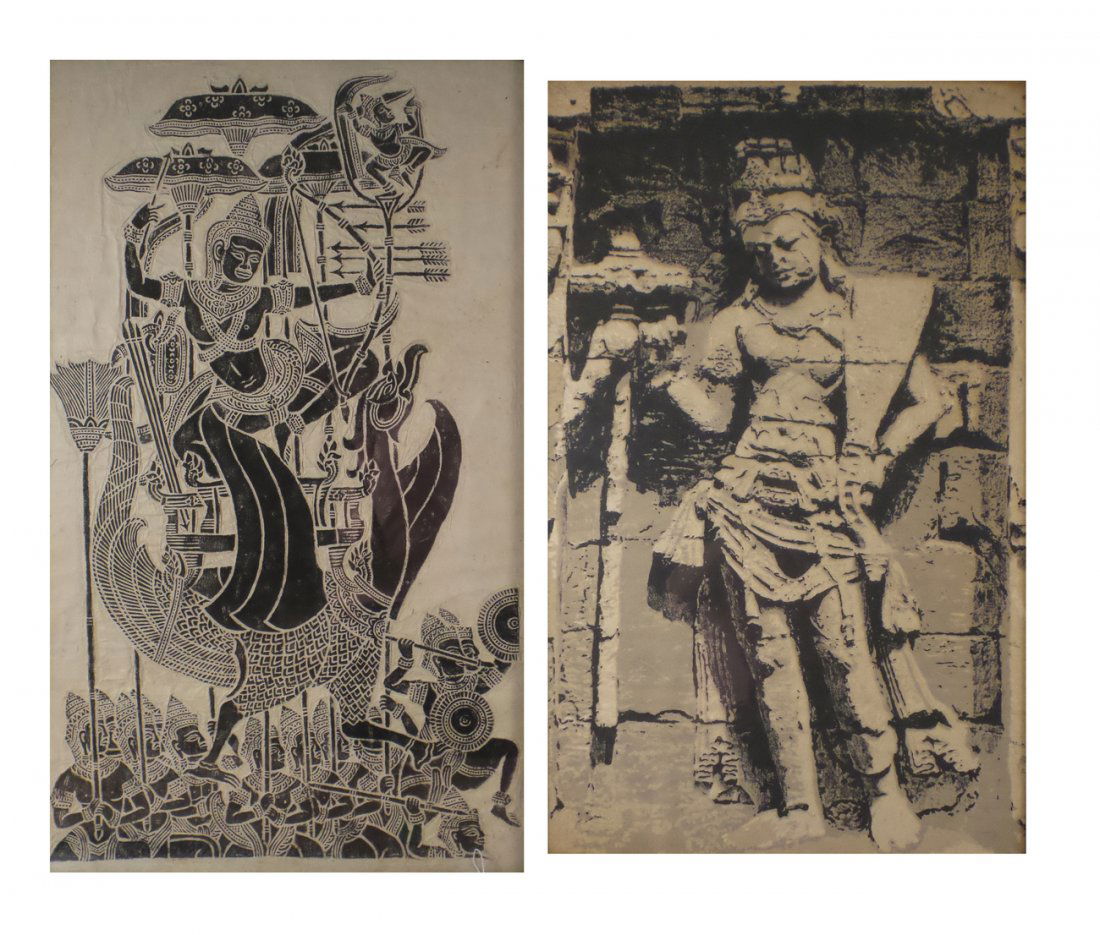 Southeast Asian Photo Litho, Block Print (1 of 10)