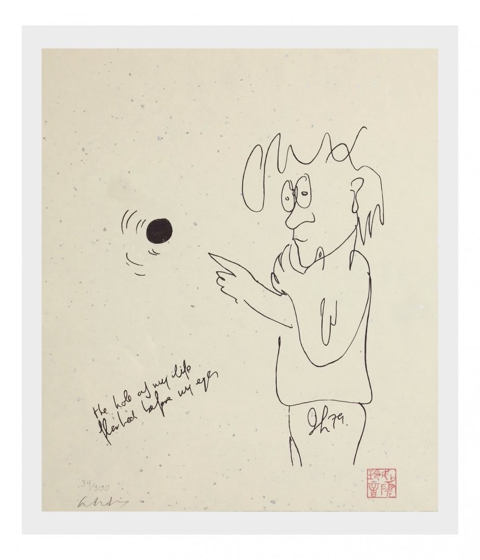 Andy, "John Lennon" - Lithograph (1 of 4)