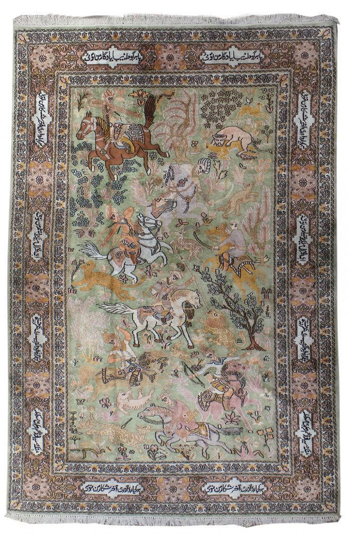 Middle Eastern Hunt Scene Rug (1 of 4)