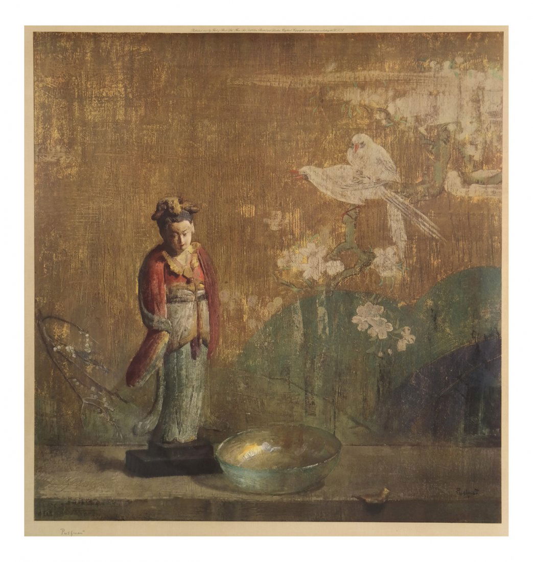 Pushman Chinoiserie Print (1 of 6)