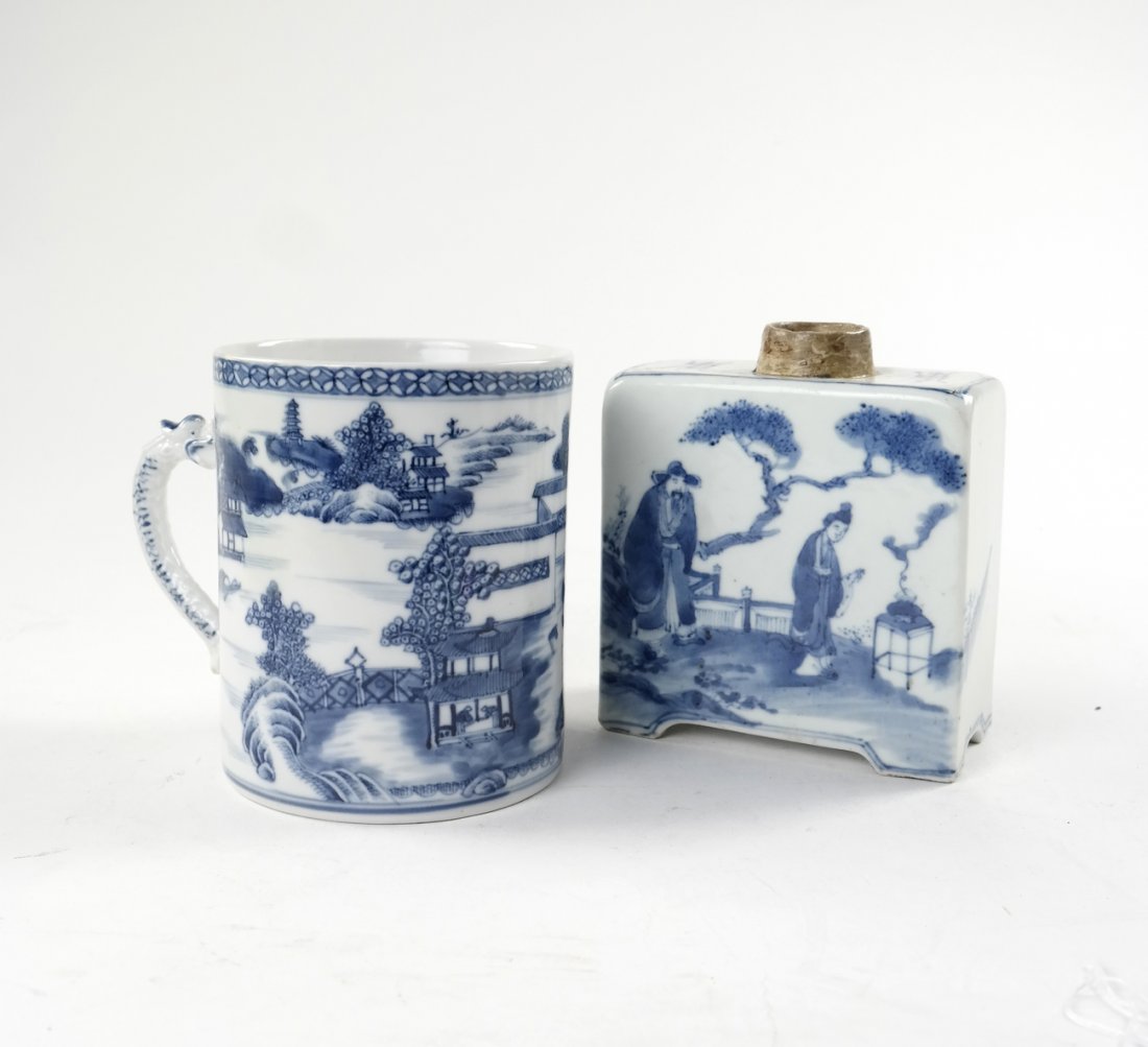 Asian Style Jar and Mug (1 of 7)