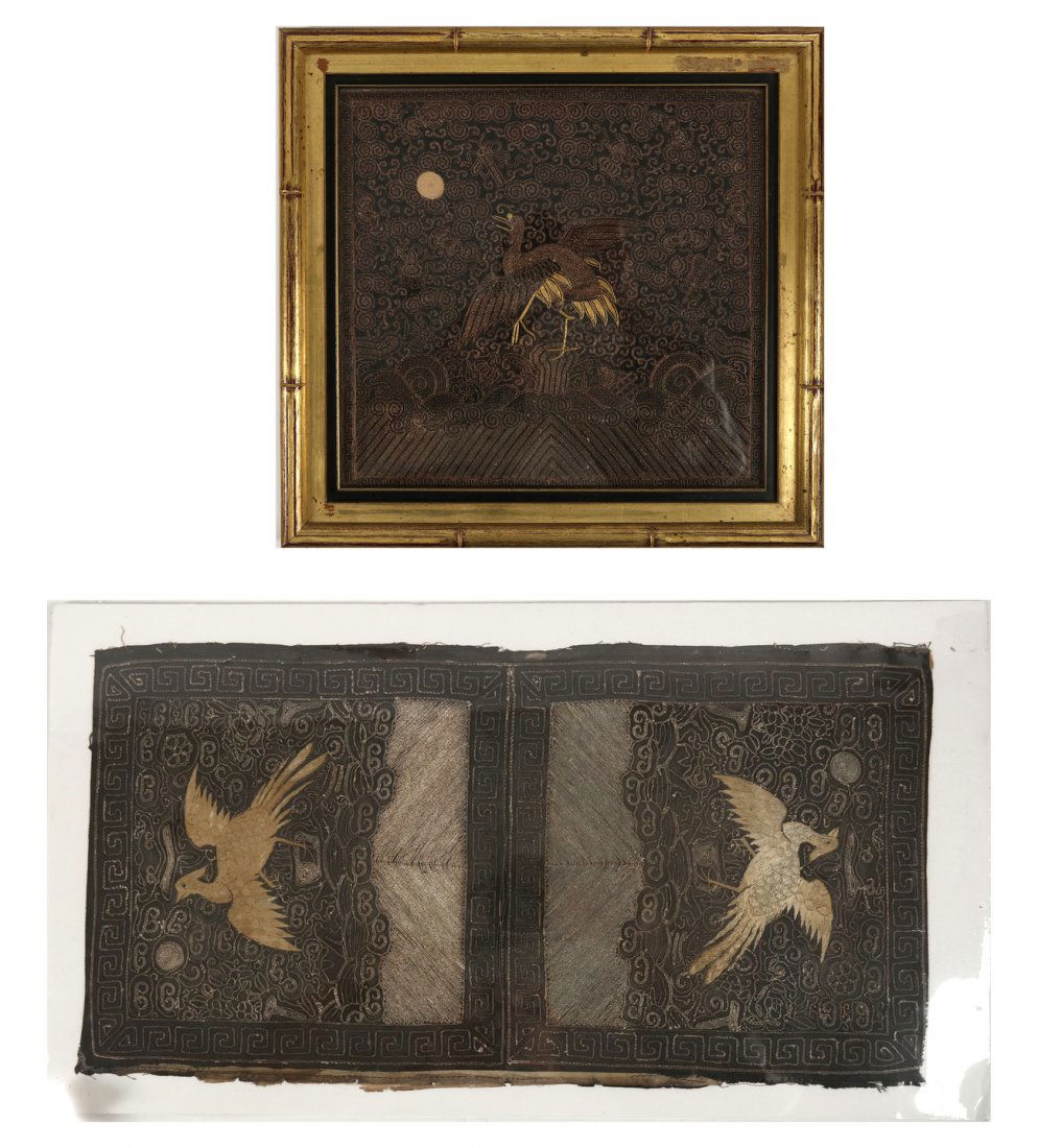Two Vintage Asian Embroidered Textiles (1 of 5)