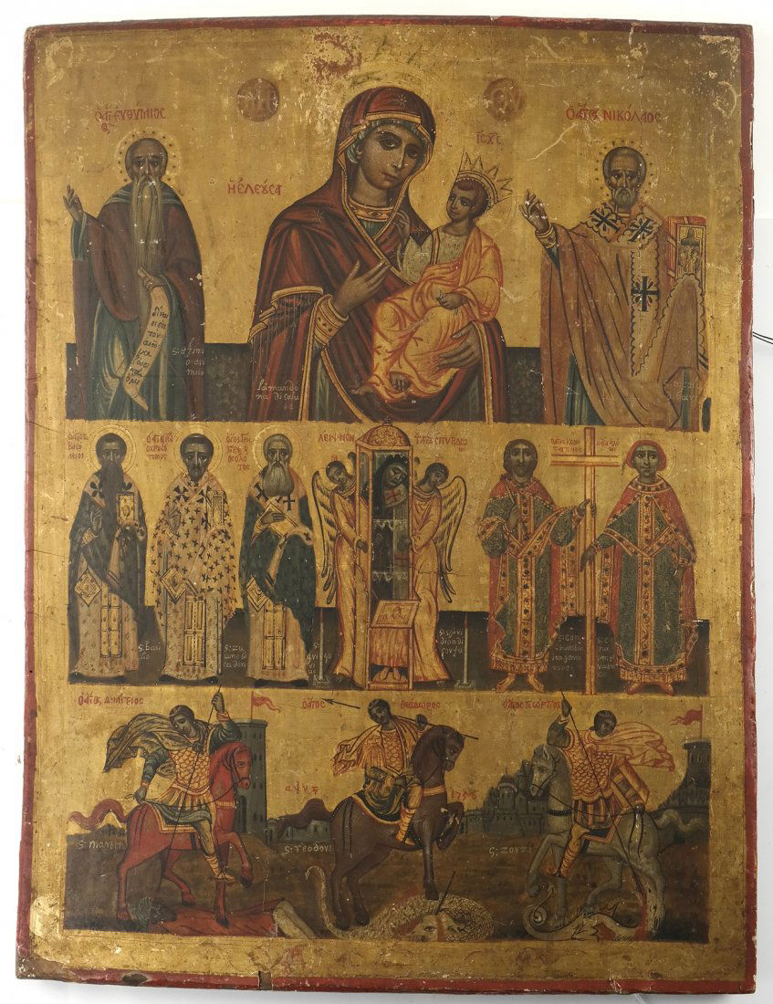 18th/19th Century Icon Painting on Wood (1 of 3)